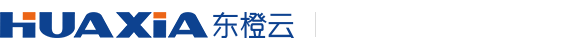 青岛东橙云外贸网站建设有限公司