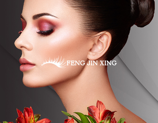 Feng jin xin