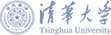 清华大学